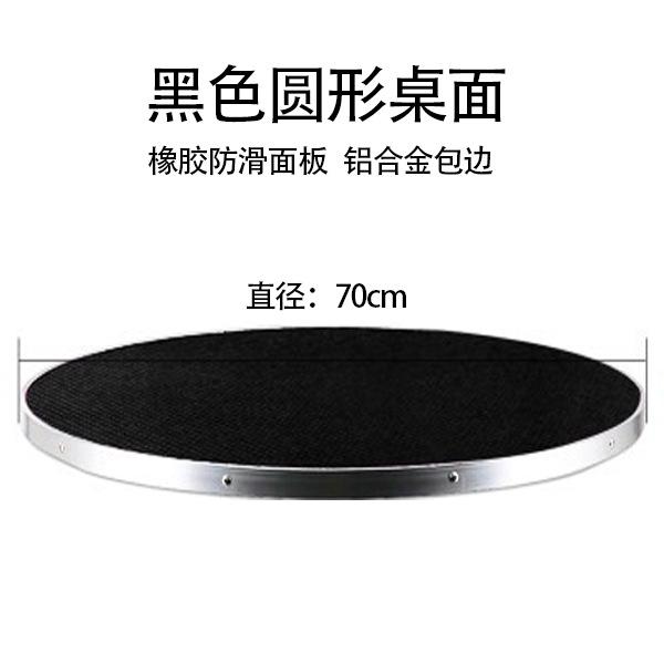 Pet grooming table board dog cat grooming table large medium small round table accessories rubber non-slip board