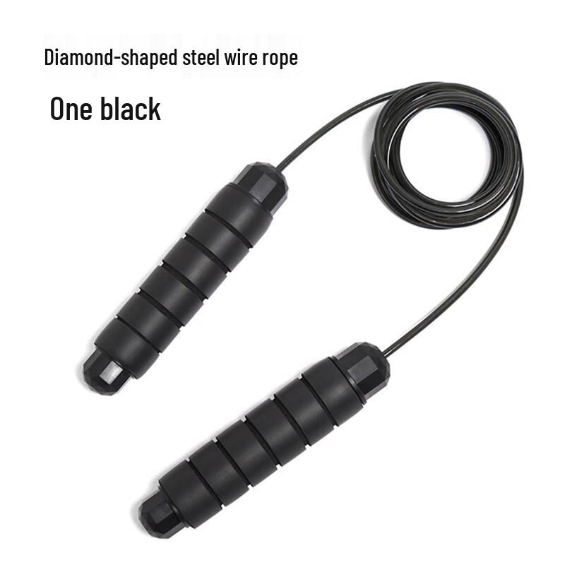 Weighted Fitness Jump Rope with Double Bearings