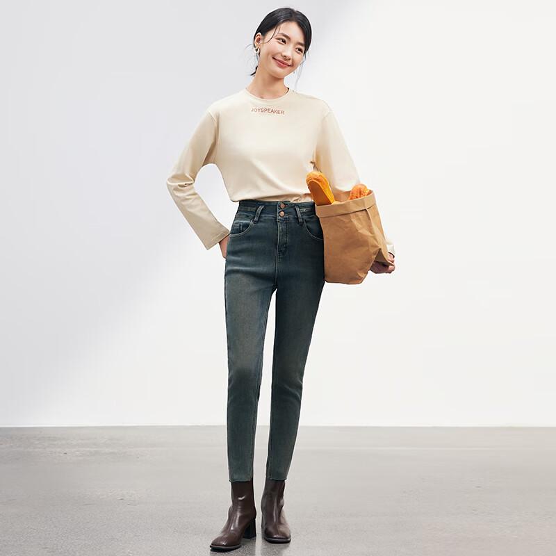 JOY SPEAKER Women's Winter High-Waist Slim-Fit Skinny Jeans YM36365