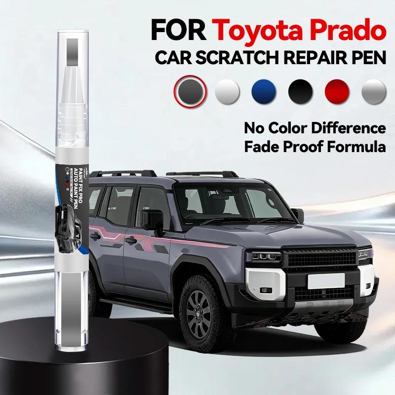 

Car Dedicated For Toyota Prado 1996-2025 J120 J250 Paint Repair Pen Touch Up Scratch Remover DIY Auto Accessories Black White Gr
