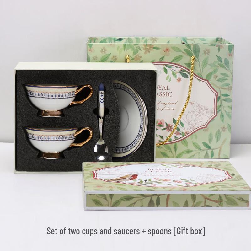 

Elegant European Coffee & Tea Set 2 Cups, 2 Saucers, 2 Spoons