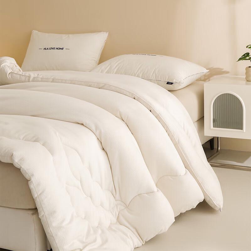 HLA Warme Sojafaser Winterdecke