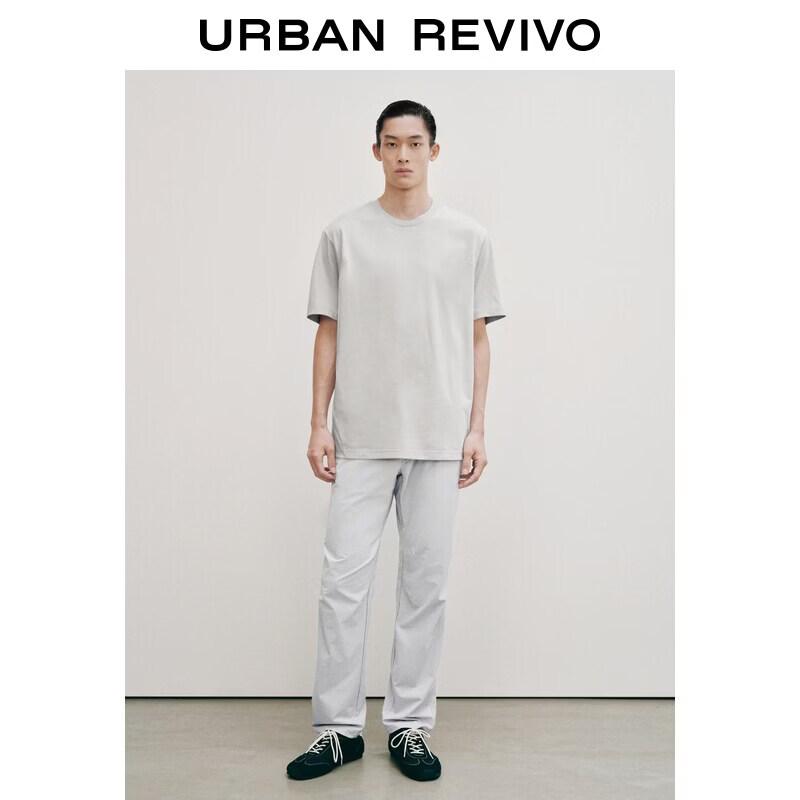 UR Men s Functional Casual Stitching T-Shirt M