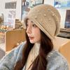 High-end Heavy Industry Handmade Pearl Fashion Knitted Hat Women's Autumn and Winter New Versatile Wool Hat Warm Ear Protection Hat Tide