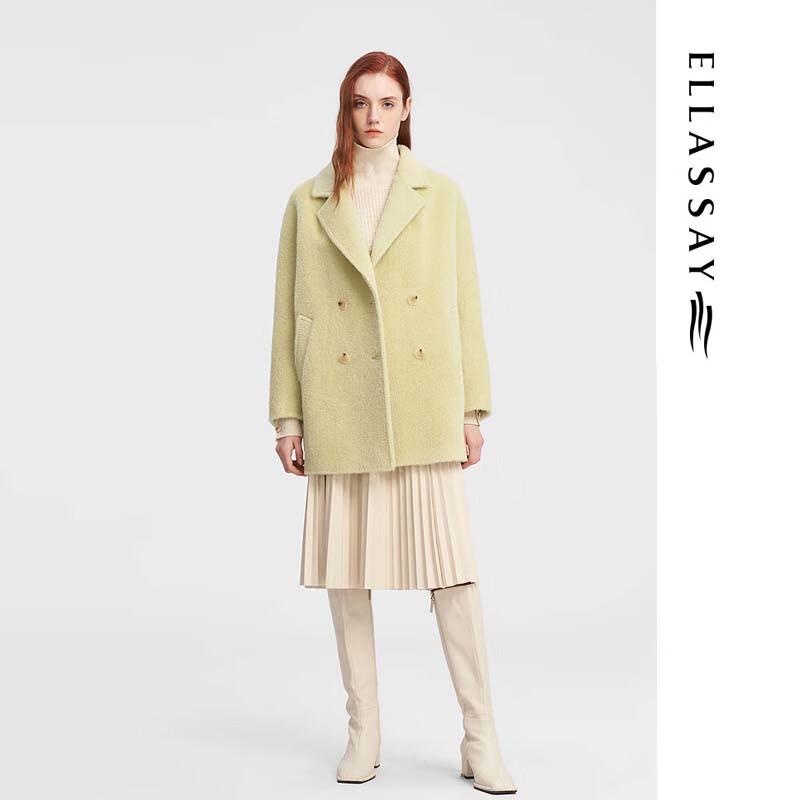 ELLASSAY Women's Alpaca Wool Blend Blazer Fleece Jacket EWE344D00800