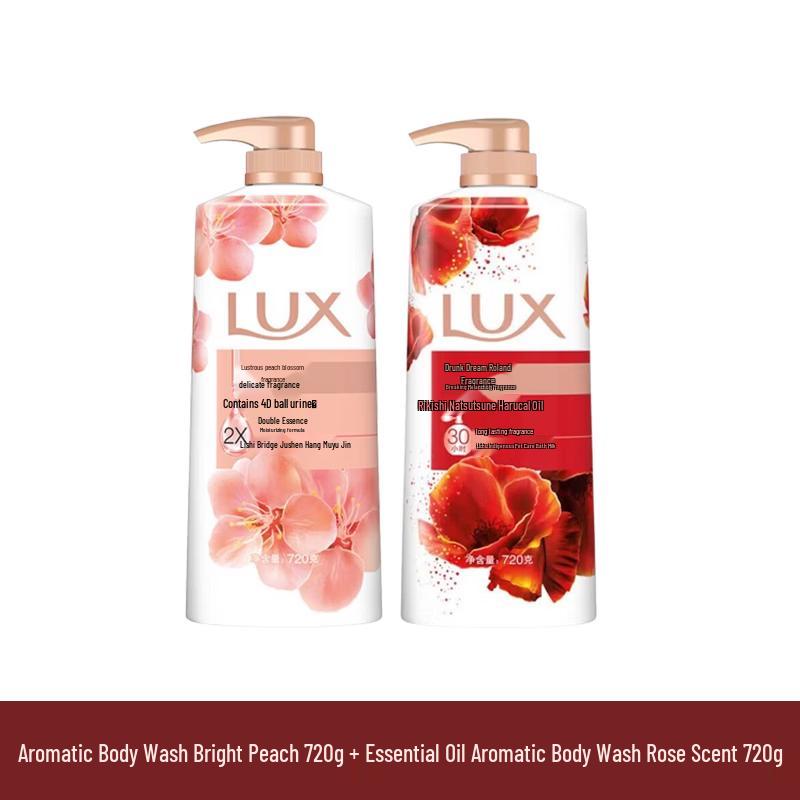 Набор из двух молочков для душа Lux Fragrance