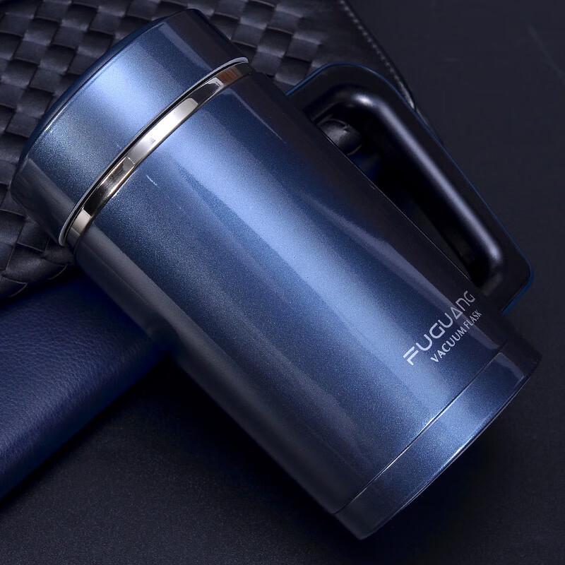 Fuguang Portable Handle Thermos Cup