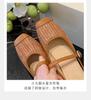 Straw square head cool slippers women's summer wear 2025 new holiday wind lazy one pedal bag head Muller half slippers