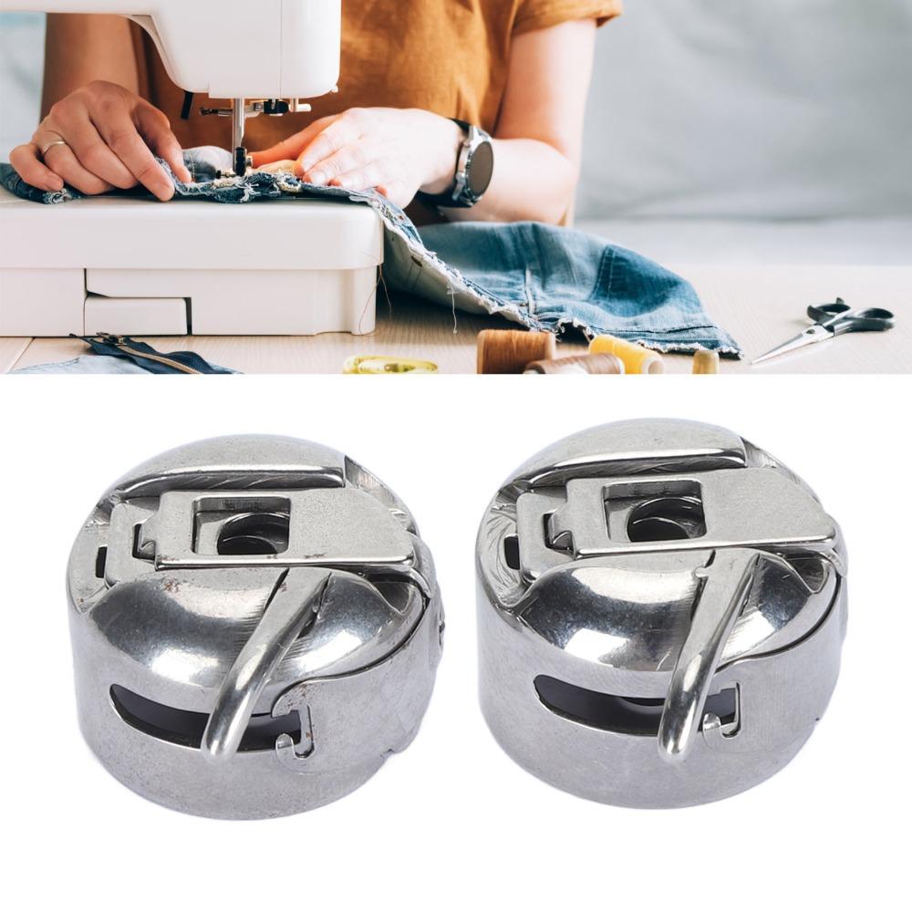 2pcs Flexible Metal Sewing Machine Bobbin Case Steel Bobbin Holder  Home Sewing