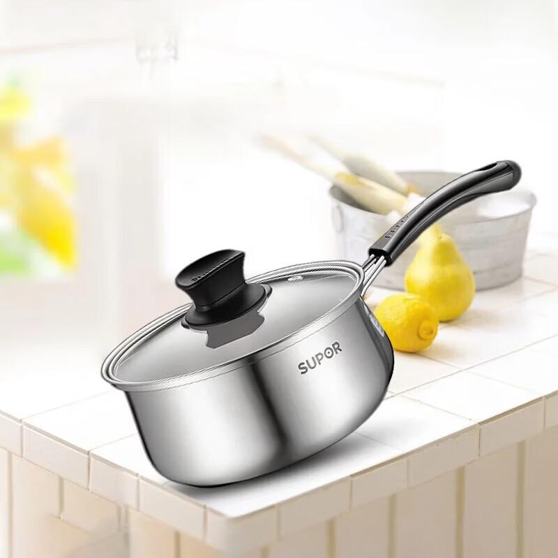 SUPOR 16cm 304 Stainless Steel Milk Pot