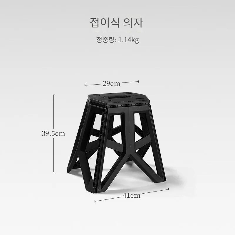 Folding Stool, Outdoor Portable Camping Plastic Stool,high Load-bearing and Durable Small Chair, Fishing Stool,beach Picnic Stoo