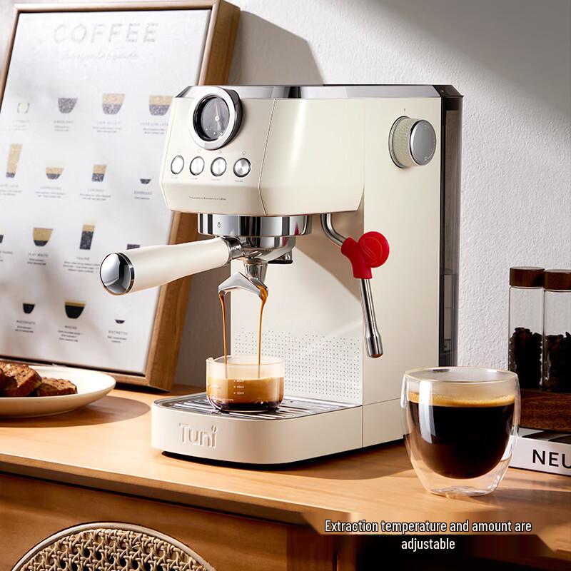 Tuni E1 Compact Semi-Automatic Espresso Machine CN plug (adapter included)