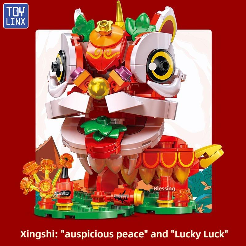 Chinese Style Divine Beast Building Blocks Assembled Children's Educational Toys Lucky Cat Koi Living Room Room Decoration Gifts