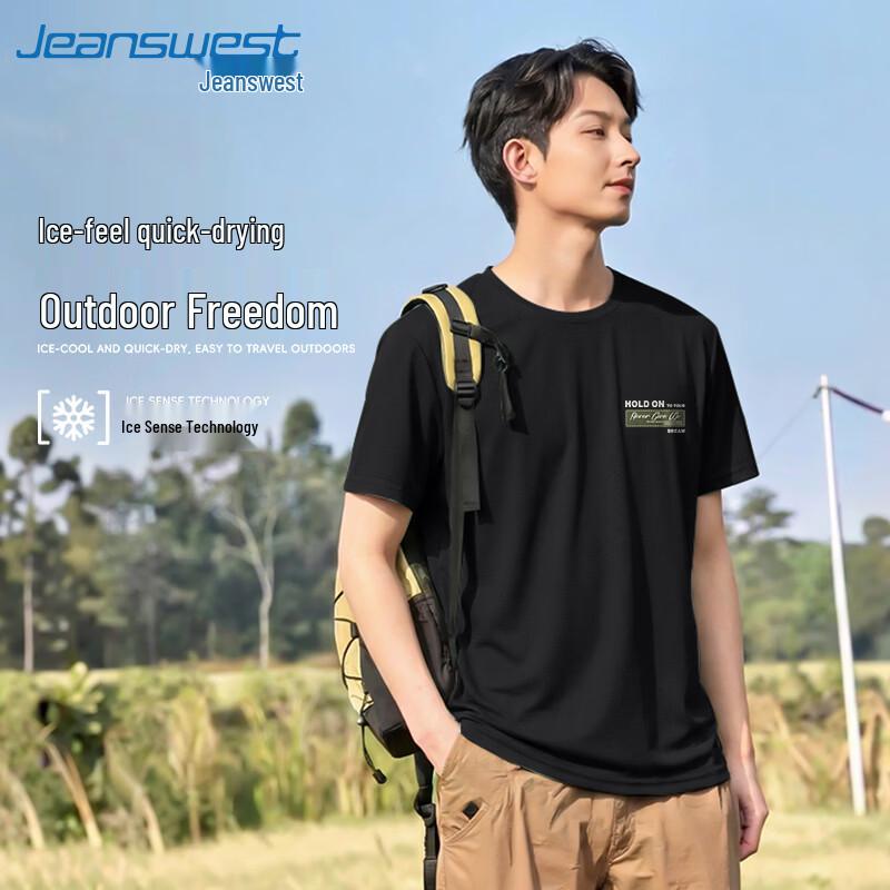 Jeanswest Men s Quick-Dry Mesh Short Sleeve T-Shirt XL