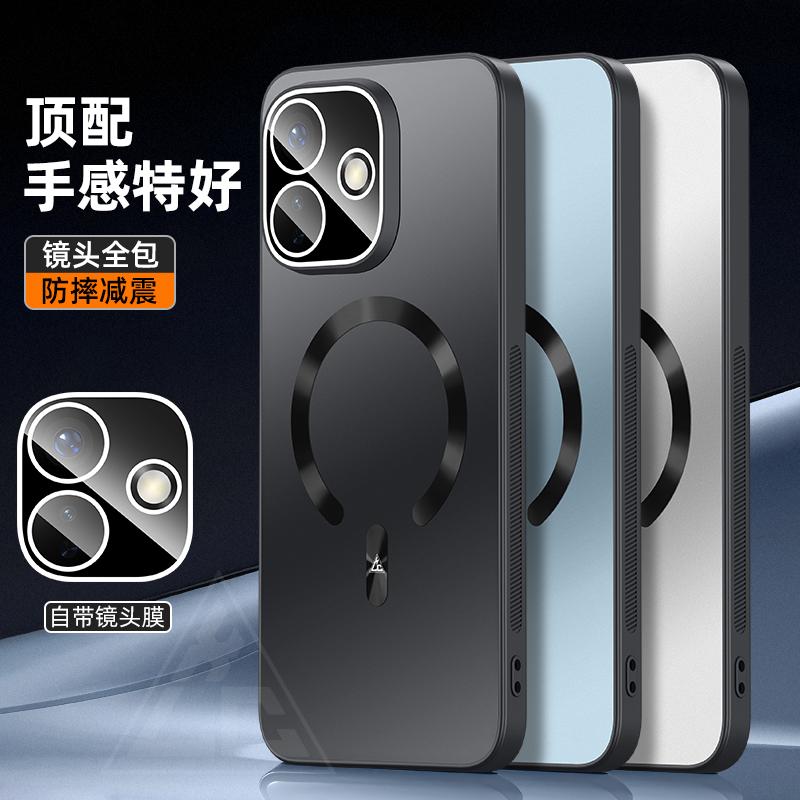 For XIAOMI Redmi Note 17 17Pro 5G Lens Film Protection Back Case For Note 17 Pro Max For Magsafe Magnetic Shockproof Hard Cover
