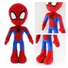 Spider Man Into The Spider Verse Plush Toys Perfect For Fans And Collectors