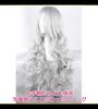 CaseEden Cosplay Long Silver Includes 2 Wig Nets Wig, Curly, 80cm, Heat-Resistant, Hair,