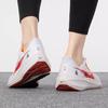 Nike Air Zoom Pegasus 39 NN Comfortable Sports Non-Slip Shock Absorbing Wear-Resistant Low-Top Running Shoes Kids Running Shoes White FD4629-167