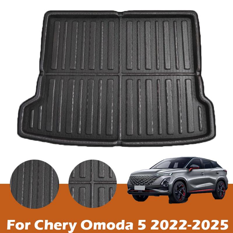 For Chery Omoda 5 2022-2025Car Trunk Mat Rear Floor Tray Boot Liner Carpet Cargo Luggage Pad Mud Stylings