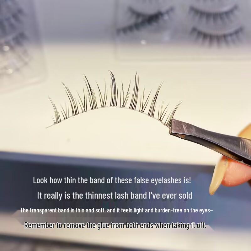 A07 Ultra-Fine Stem Natural Fairy Eyelashes - Perfect for Manga Eyes and Beginners