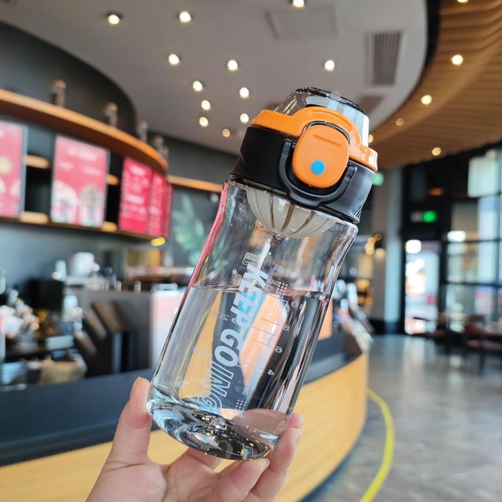 Leak-proof Portable Plastic Space Cup With Sealing Lock For Outdoor Activities And Sports