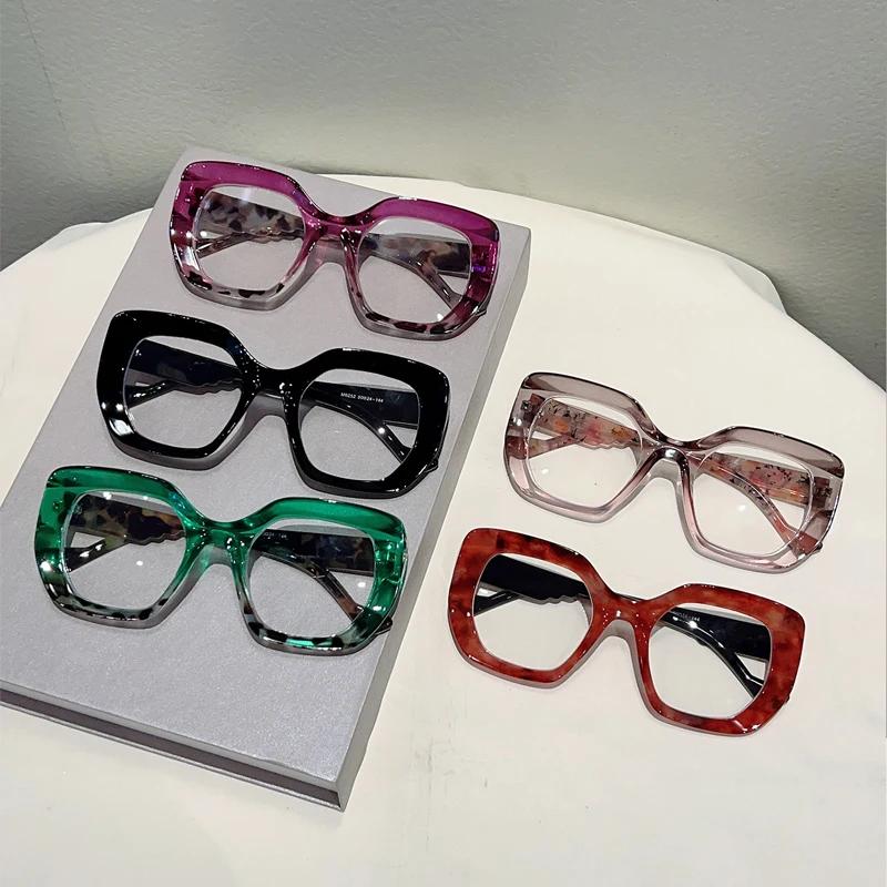 Oversized Square Glasses Women Fashion Candy Color Colorful Frames Eyewears Trendy Band Designer Non-Presciption Glasses
