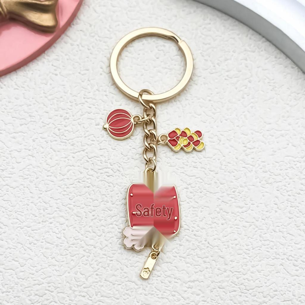 2025 New Year Auspicious Lantern Pendant Keychain - Spring Festival Gift