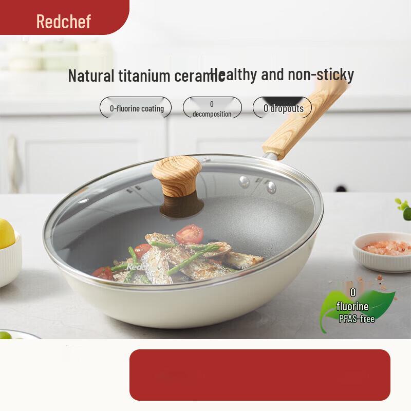 REDCHEF White Moonlight Series 30cm Ceramic Non-stick Wok