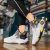 Sports and Leisure Shoes Men's High-top Basketball Shoes Men's Fashion Men's Shoes New Four Seasons Dad Trendy Shoes Men's