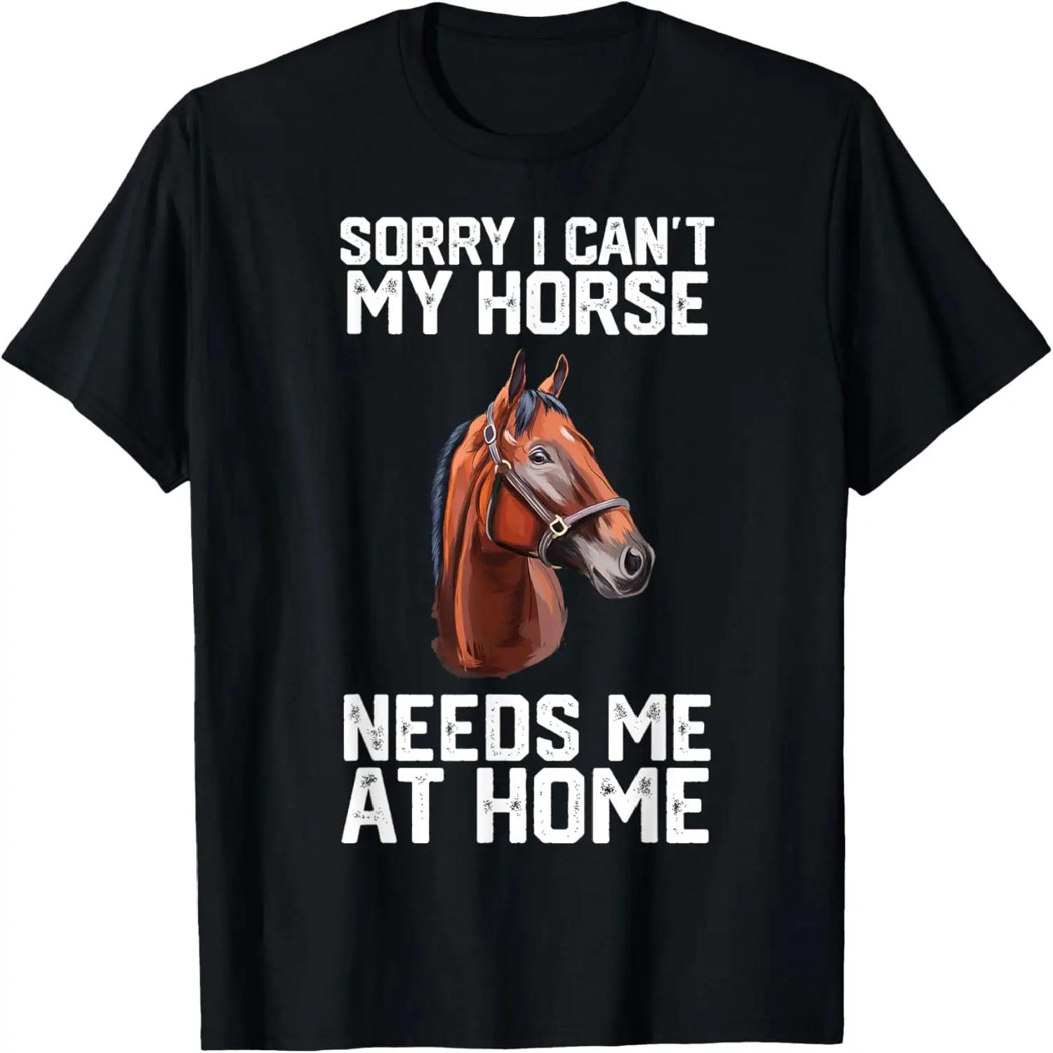 Texas Retro Vintage Sunset US State Texas Silhouette T-Shirt XXXXXL чёрный