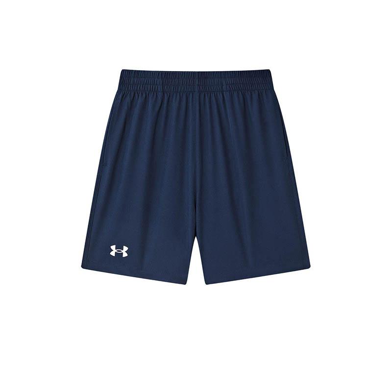 Under Armour Comprehensive Training Shorts 242123175 130