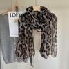 Maillard Long Silk Scarf Versatile Accessory For Women Decorative Trendy Headband Hair Tie Waist Belt
