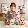 TreasuringU Cartoon Sheep Plush Toy Cute Sheep with Hat Stuffed Doll Keychain Kawaii Little Lamb Plush Doll Children Gifts