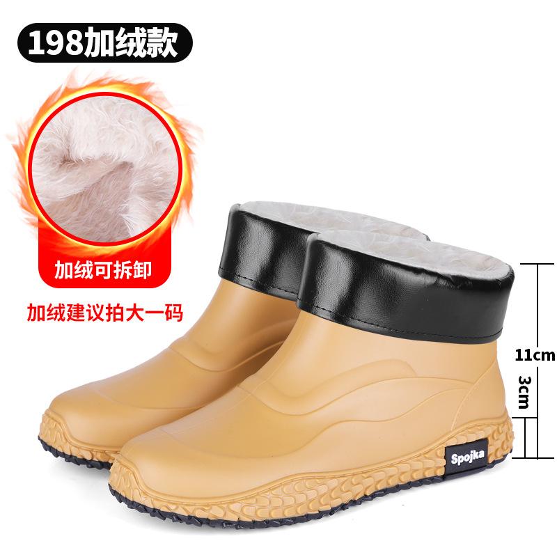 Fashion men's rain shoes short water shoes waterproof and non-slip rain boots men's work wear-resistant water boots