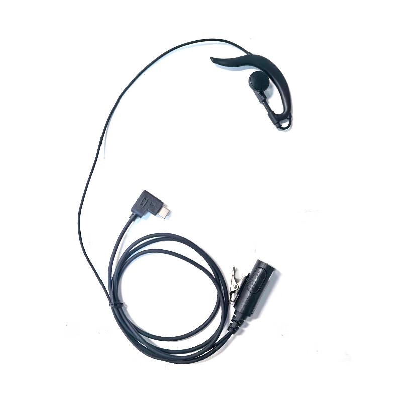 

Siprui P580 Wired Headset Adapter for D500 Walkie-Talkie (CN version)