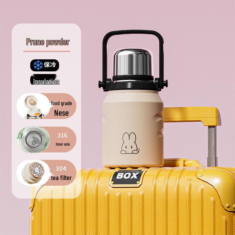 Kids Portable Stainless Steel Insulated Water Bottle