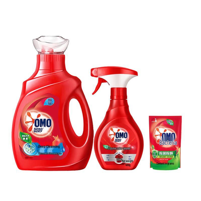 OMO Deep Clean Laundry Solution Bundle