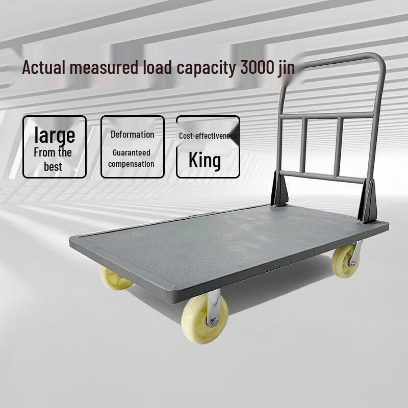 JINGGENG Heavy-Duty Thickened Steel Flatbed Handcart