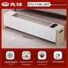 Pioneer 2.2kW Smart Baseboard Convection Heater