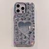 Full diamond mirror, suitable for Samsung A15 mobile phone case S24 luxury makeup mirror S25Edge premium ins women's models