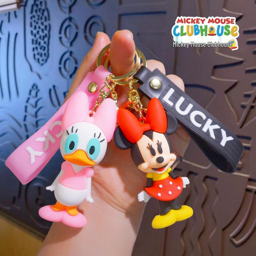 Creative Mickey & Minnie Keychain: Donald Duck Pendant for Couples - Cute Bag or Car Accessory