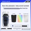 Avatr Sunroof Silicone Honeycomb Sunshade with Color-Changing Suction for Heat Insulation