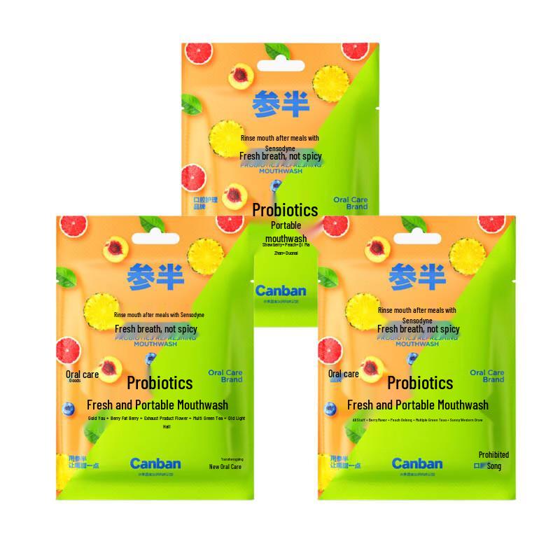 

SEMIBREATH Probiotic Mouthwash Portable 5-Flavor Mixed Pack