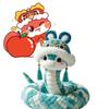 Of Year The Snake Mascot Blue Plush Toy Cartoon Stuffed Doll Decoration Gift