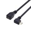 Chenyang CY Micro USB Male To Micro USB Female Extension 90 Degree Full Pin 2.0 2.0 Cable, Angled, Connection, 0.5M