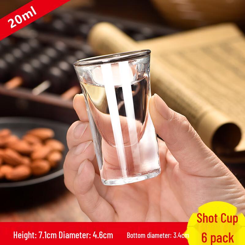 Qianxing Glass Shot Glasses Set