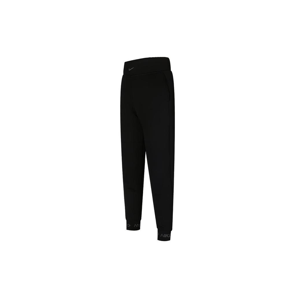 Nike Knitted Sweatpants Women's Black Moderate Straight Fit Pants BV5650-010