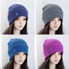 High-value striped stack hat women's autumn and winter warm new cold hat double-layer knitted wool hat