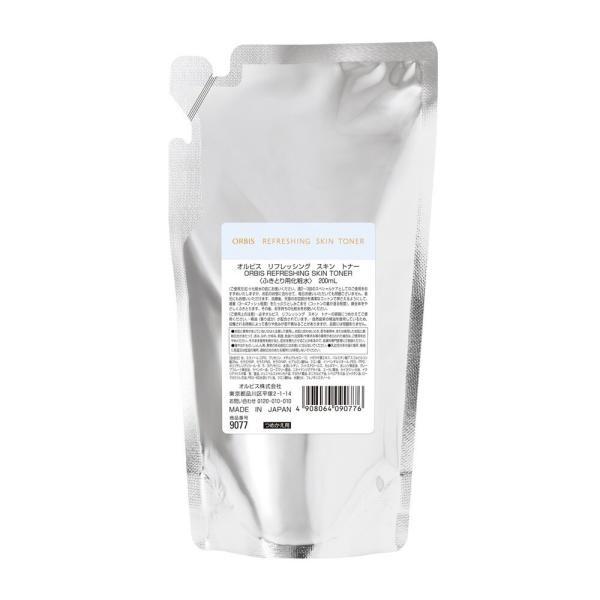 ORBIS Refreshing Skin Toner 200ml  Refill 200ml
