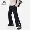 Women's Fleece-Lined Waterproof Hiking Pants